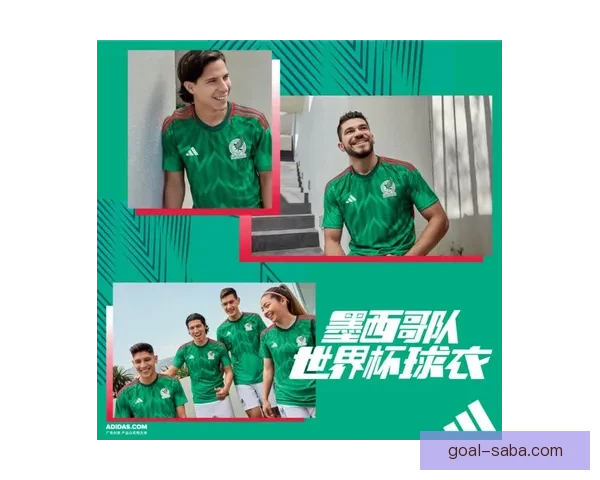 世界杯精彩比分预测平台助力球迷赢取比赛胜负竞猜乐趣